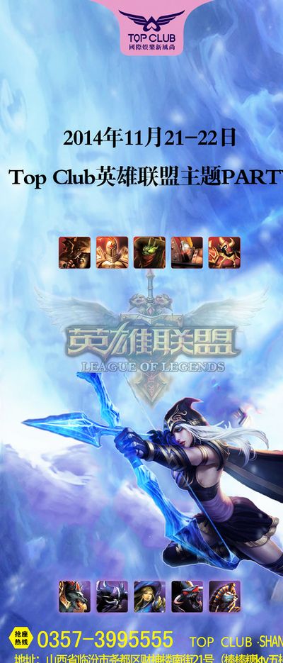 为它提供了