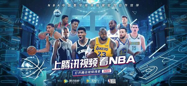业中的创新