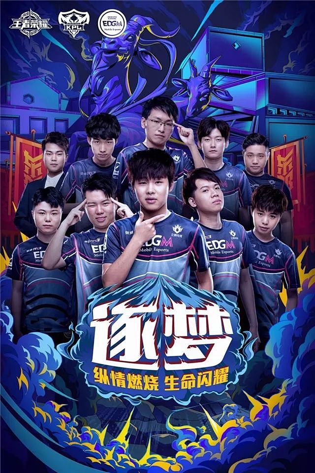 而纽约游骑