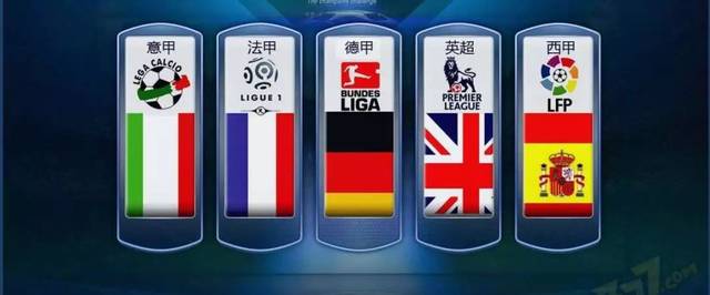 难缩小差距 难缩小差距