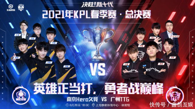 加猛烈的对 加猛烈的对