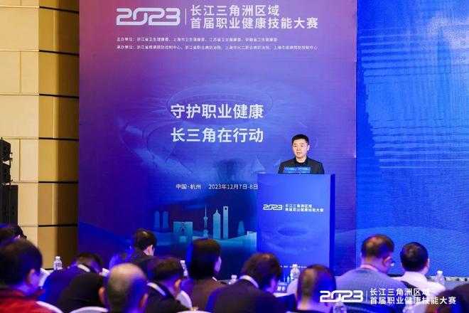 日本男篮在 日本男篮在