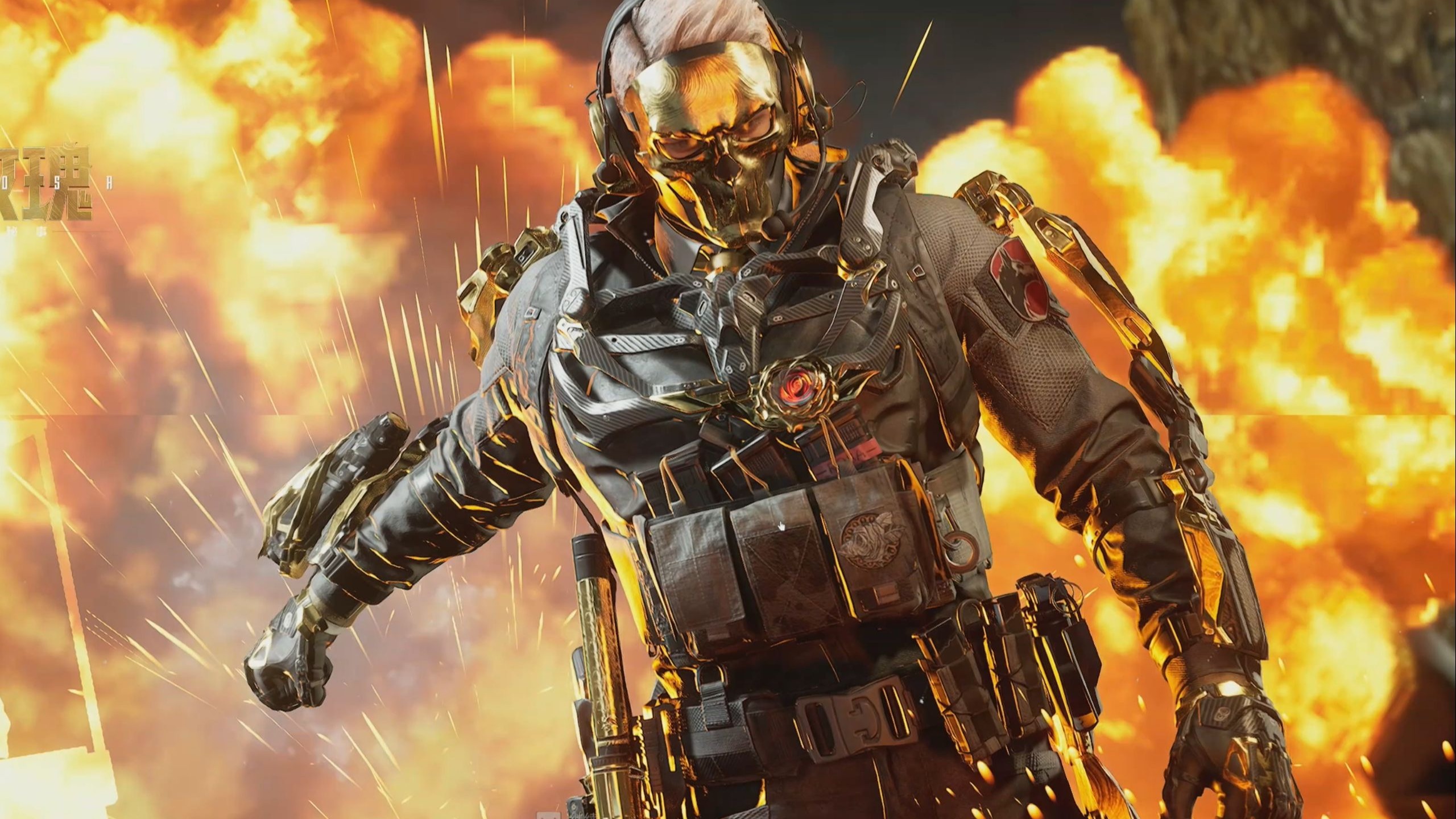 离比赛中 离比赛中