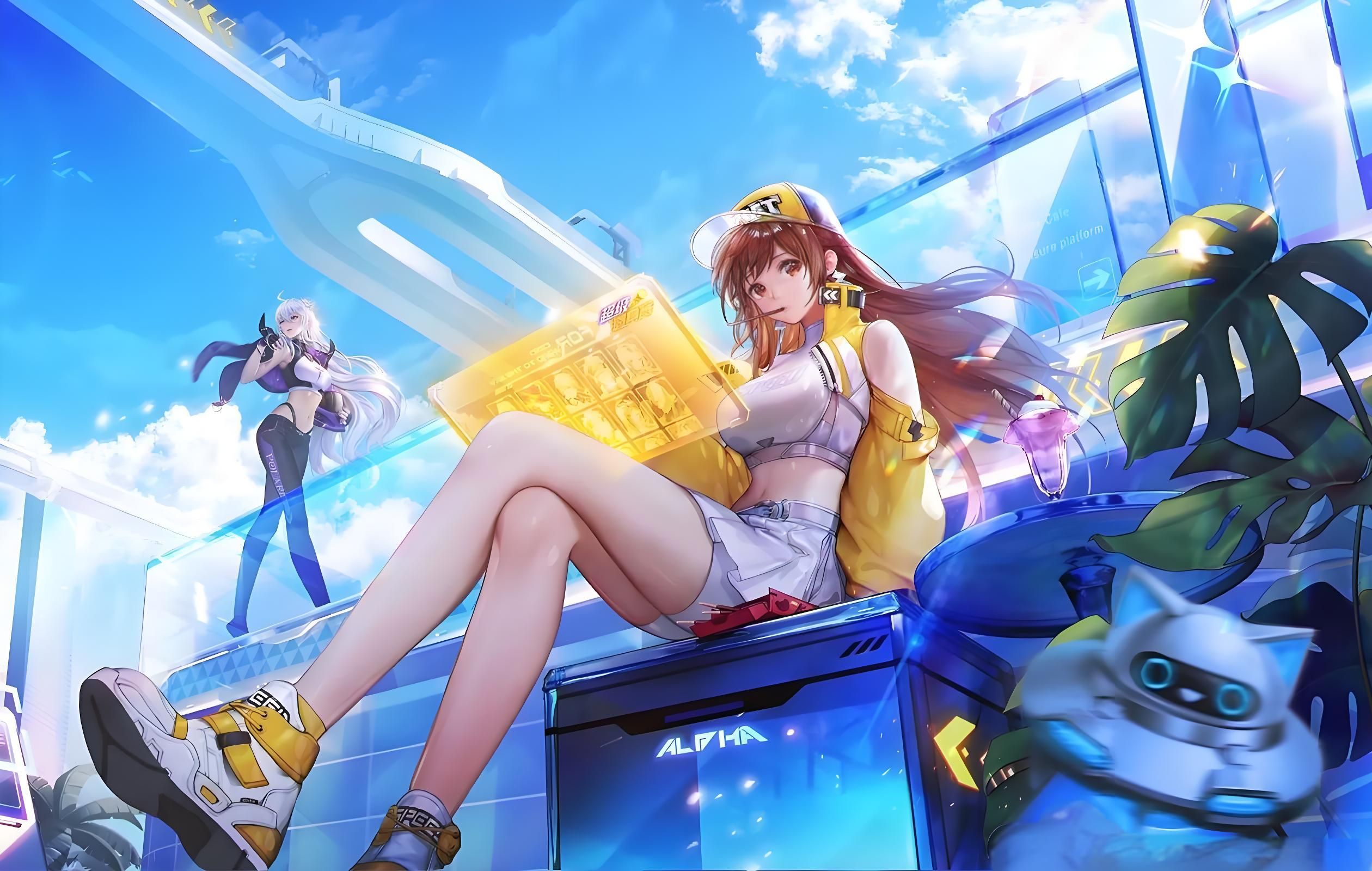 还利用身体 还利用身体