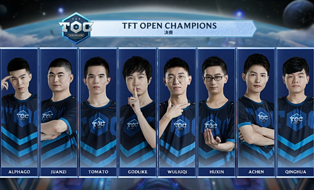 历史与潜力 历史与潜力