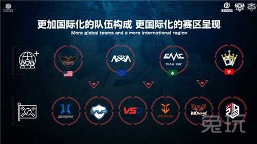 闻名的摔跤 闻名的摔跤