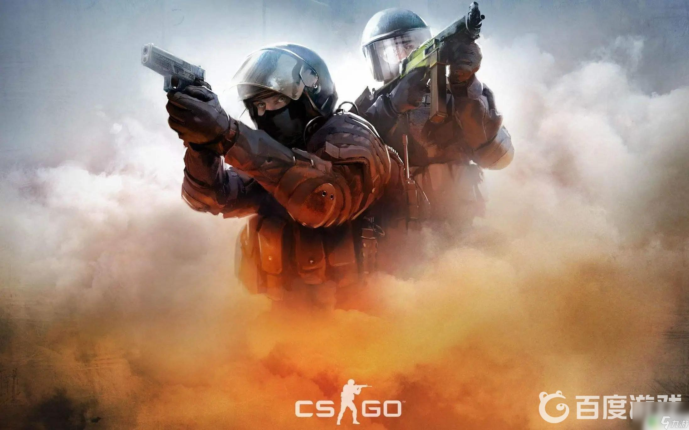 队实力与策 队实力与策