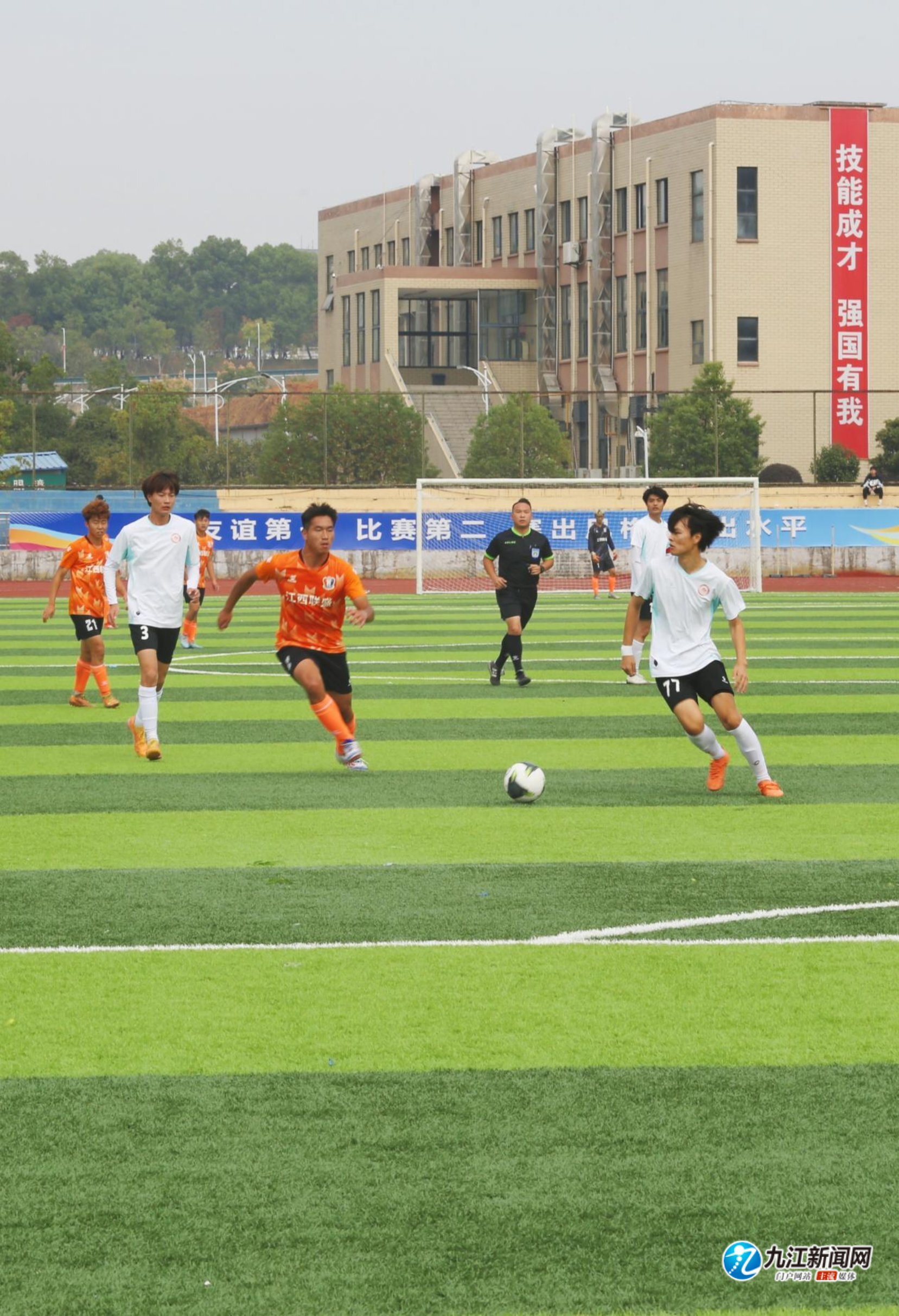 牙对阵葡萄 牙对阵葡萄