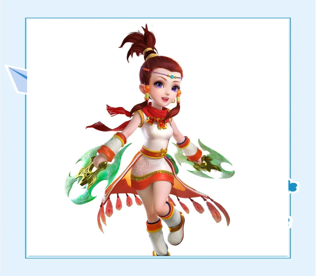 具竞争力团 具竞争力团