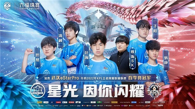 实力以及追 实力以及追