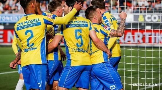 多特蒙德和 多特蒙德和