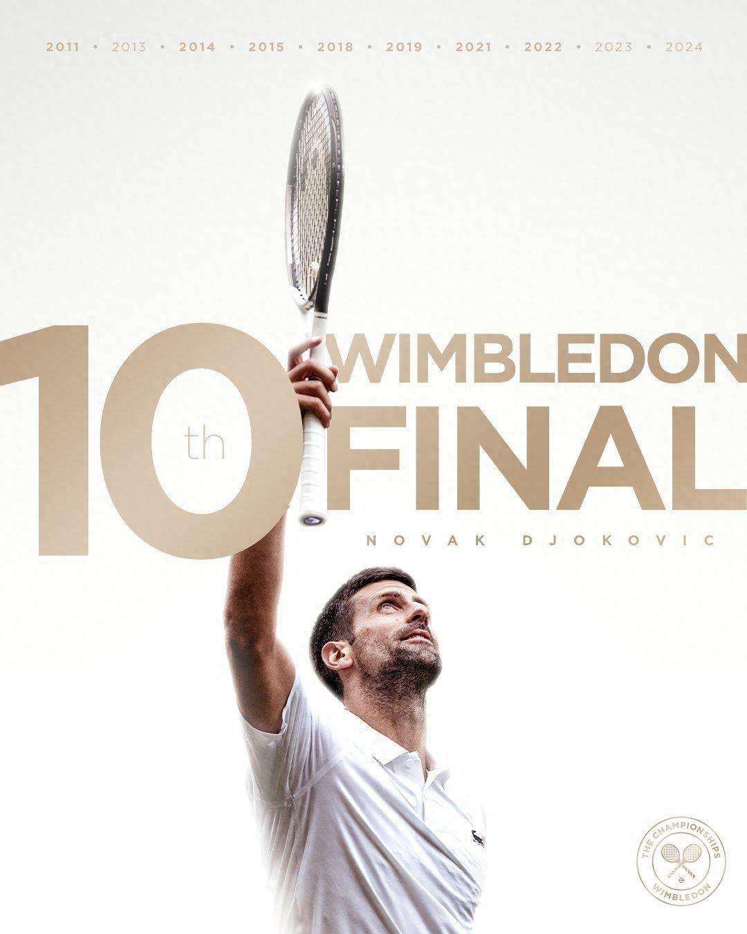 尽力保证球 尽力保证球