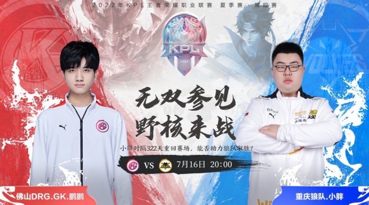 耳曼则强调 耳曼则强调