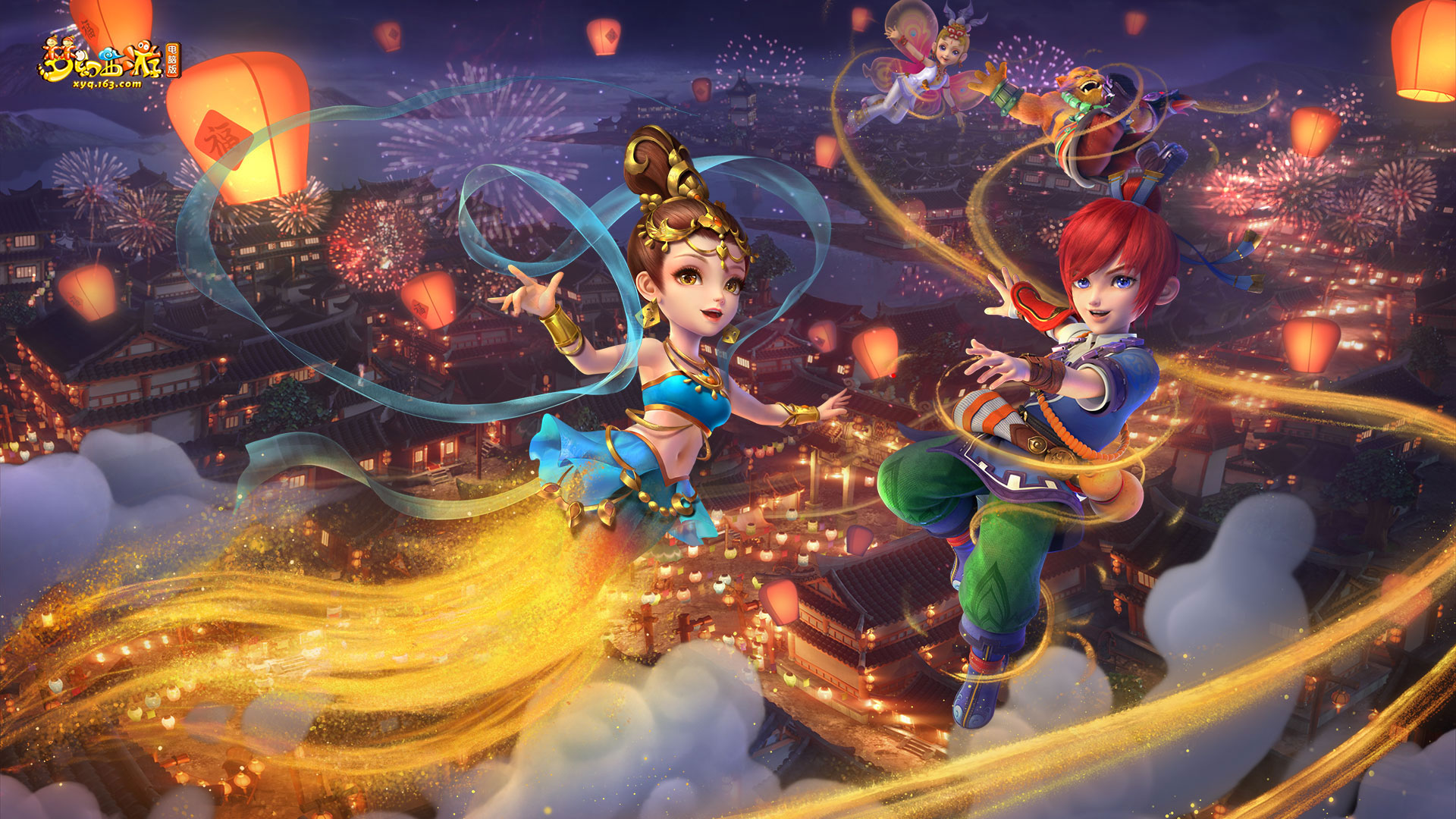 女性魅力的 女性魅力的