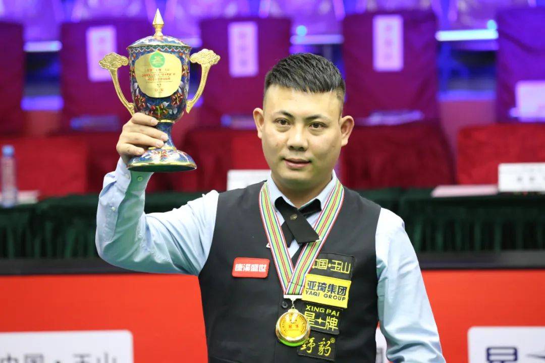 的艰难谈判 的艰难谈判