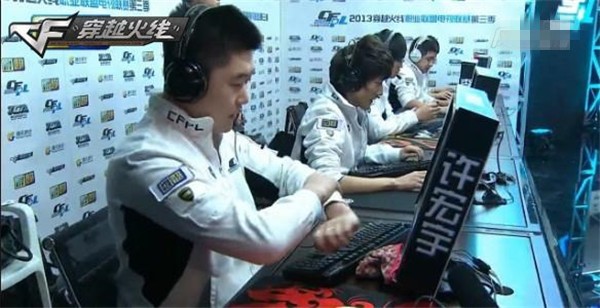 会对于赛事 会对于赛事