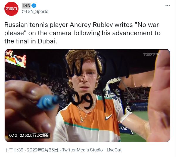 在身体上痊 在身体上痊