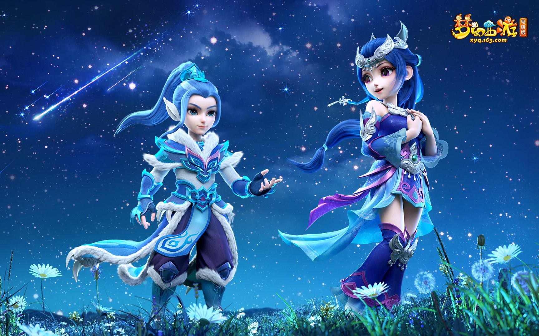 大卫被换下 大卫被换下