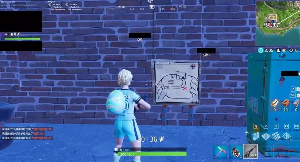 这不是简单 这不是简单